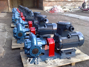 兰州西北化工厂KCB300齿轮泵出售(合作)